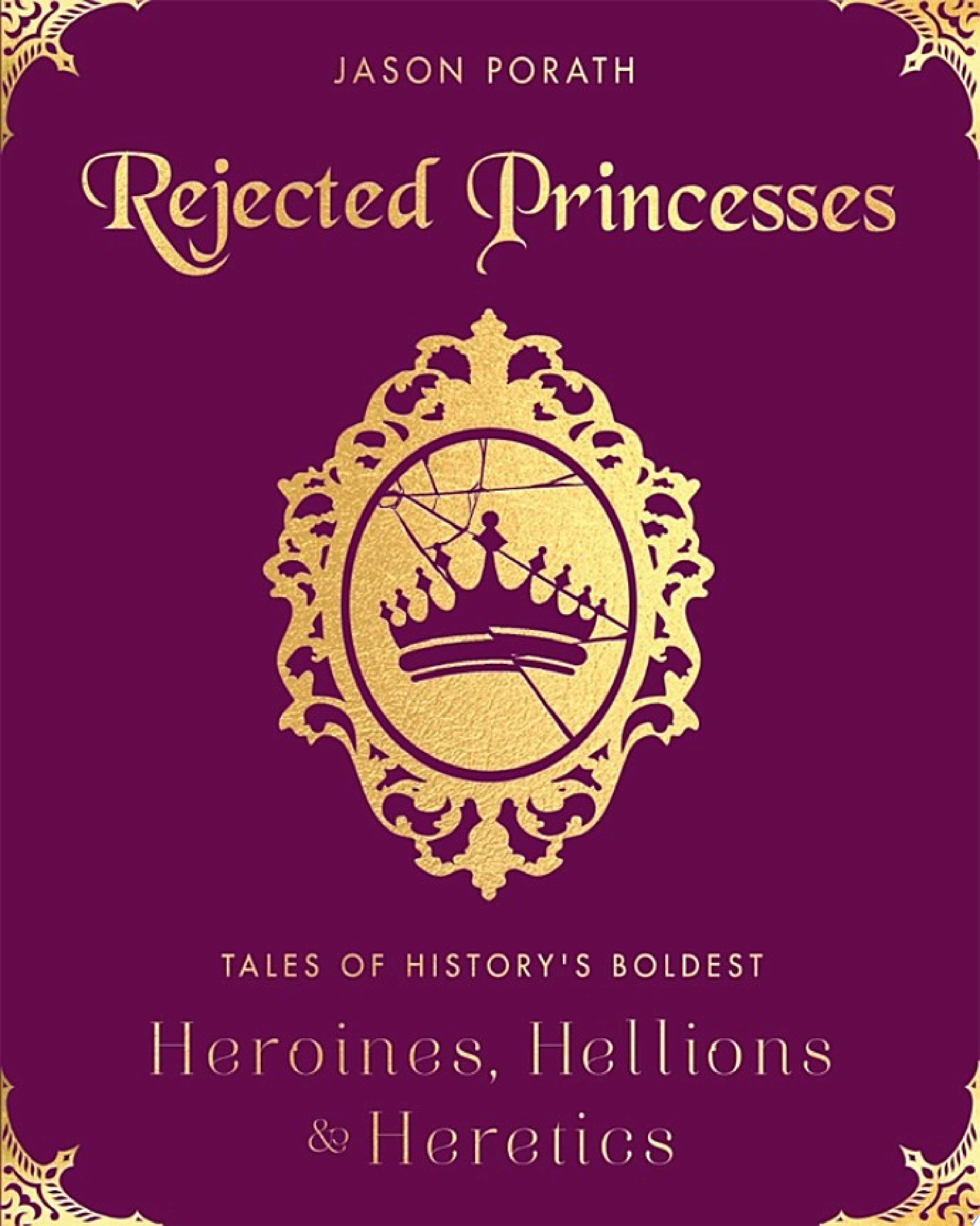 Image for "Rejected Princesses"